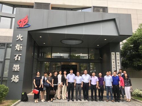 刘忠范院士调研火炬高新区石墨烯产业